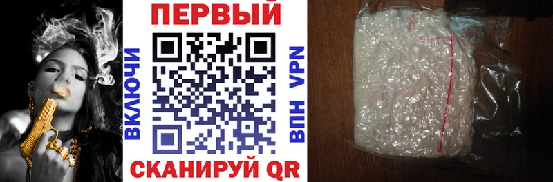 АМФЕТАМИН 98%  Отрадная 