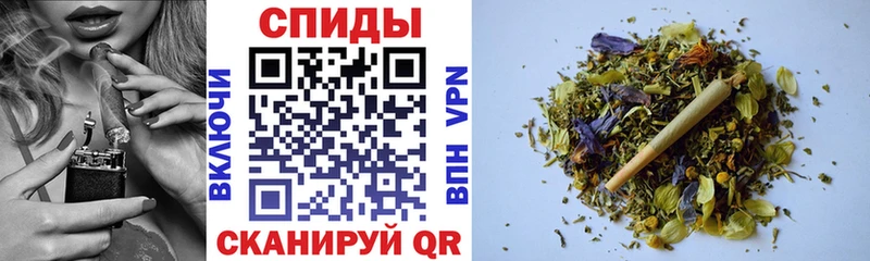 нарко площадка клад  где можно купить   Отрадная  БУТИРАТ бутандиол 