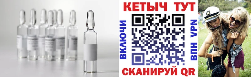 OMG зеркало  Отрадная  КЕТАМИН ketamine 