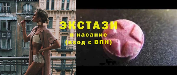 mix Алексин