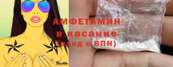 mix Алексин