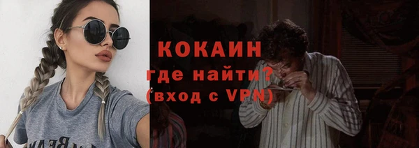прущие крисы Алексеевка