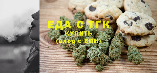 прущие крисы Алексеевка