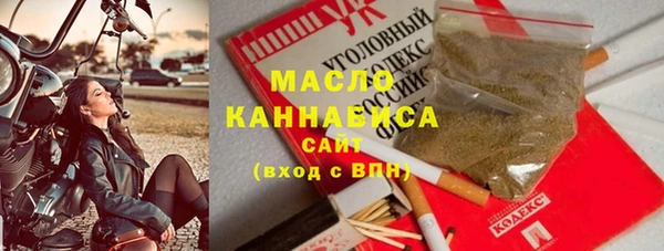 метамфетамин Алзамай