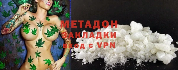 mix Алексин