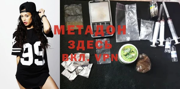 mix Алексин