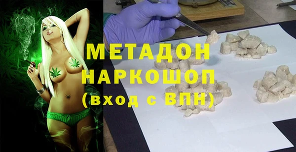 прущие крисы Алексеевка