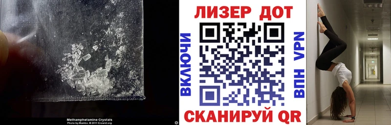 ЛСД экстази кислота  купить  цена  Отрадная 